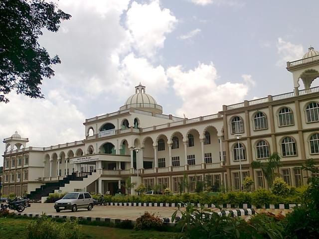 Acharya Nagarjuna University Guntur Campus photo 3