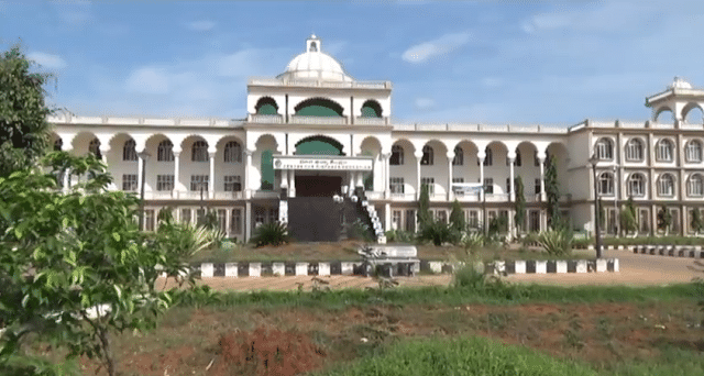 Acharya Nagarjuna University Guntur Campus photo 4