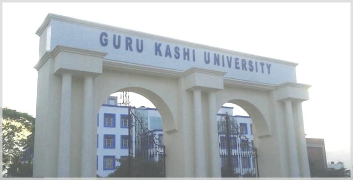 Guru Kashi University Bathinda Academic Building photo 4