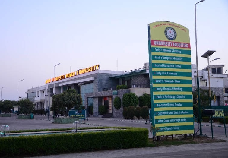 JVWU Campus photo 5