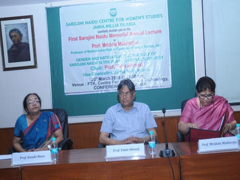 Jamia Millia Islamia University Extra Curricular photo 2