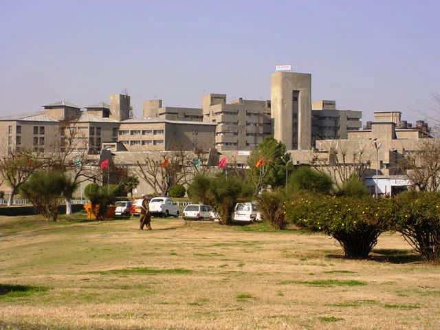 SKIMS Srinagar Campus photo 2