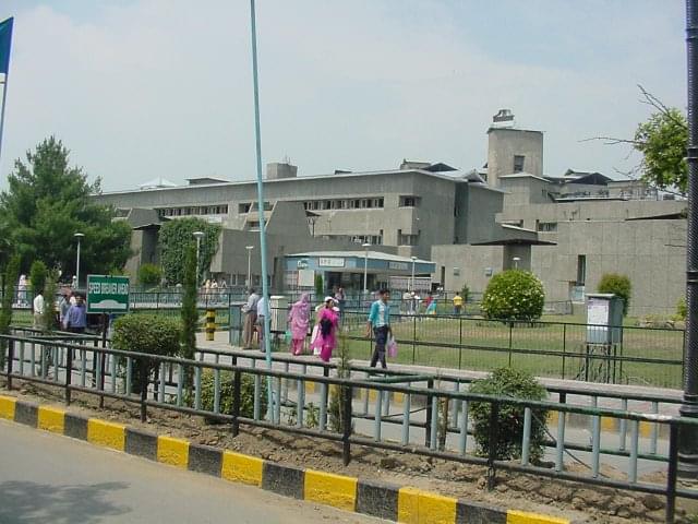 SKIMS Srinagar Campus photo 3