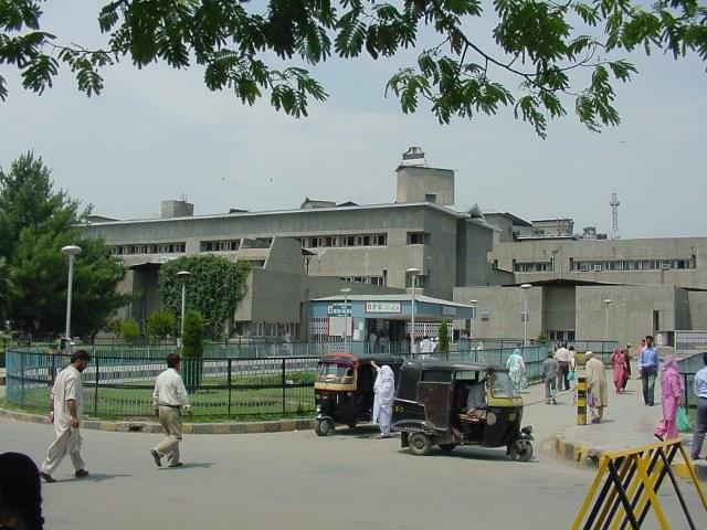 SKIMS Srinagar Campus photo 4