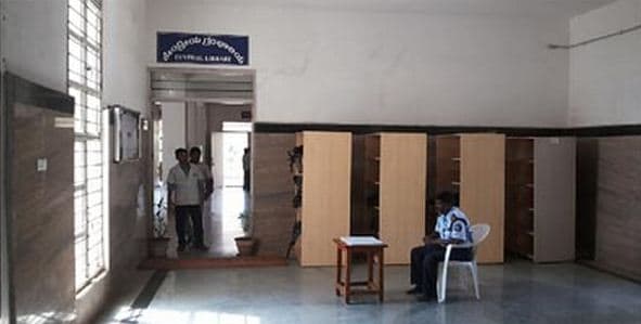 SIMS Shimoga Facilities photo 10