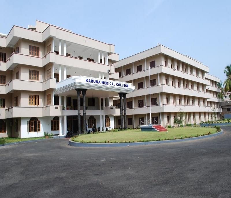 Karuna Medical College Chittur Campus photo 6