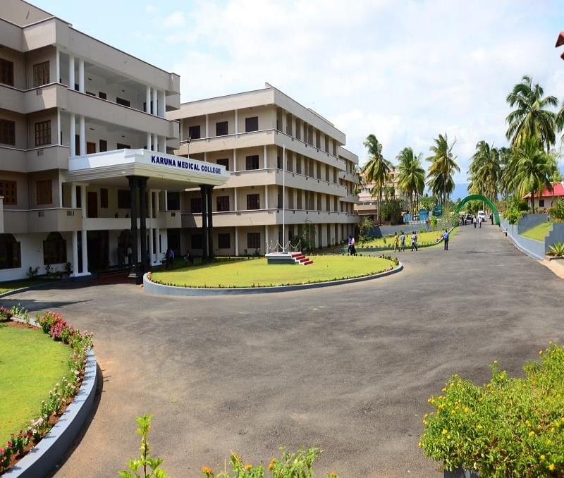 Karuna Medical College Chittur Campus photo 10