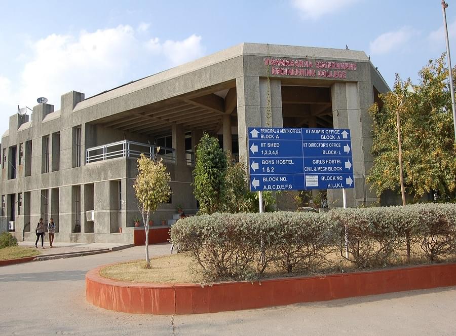 VGEC Campus photo 2