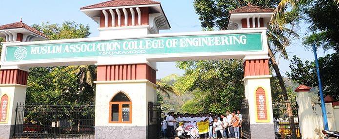 Muslim Association College of Engineering Thiruvananthapuram Campus photo 2