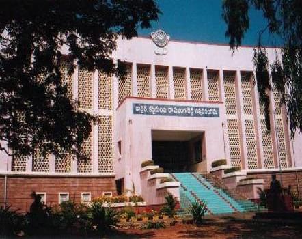 Andhra University Visakhapatnam Campus Building photo 6