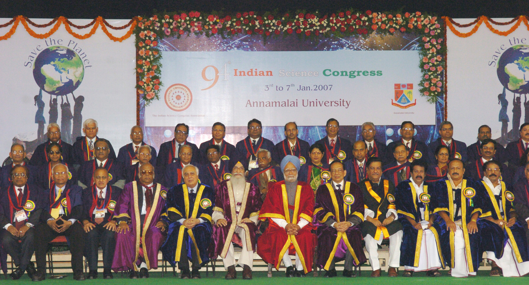 Annamalai University Chidambaram Events photo 2
