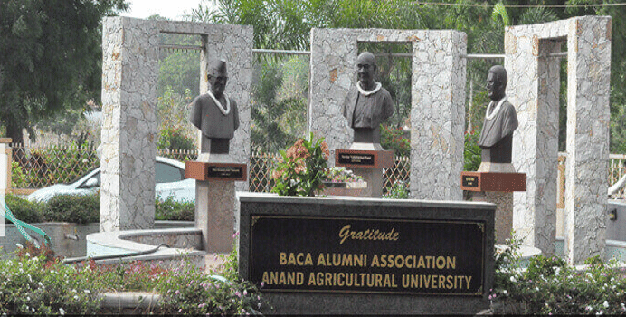 Anand Agricultural University Campus photo 5