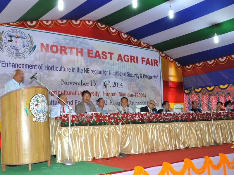 Central Agricultural University Imphal Events photo 2