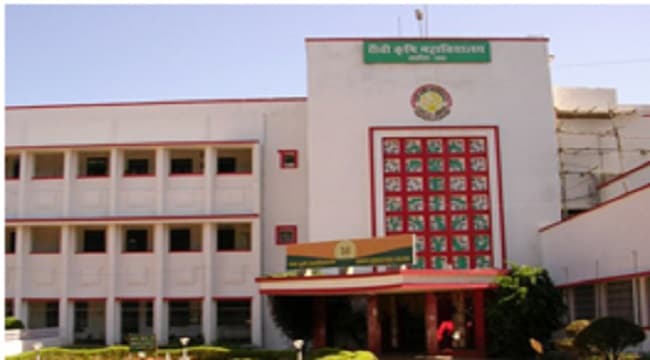 BAU Ranchi Building & Infrastructure photo 4