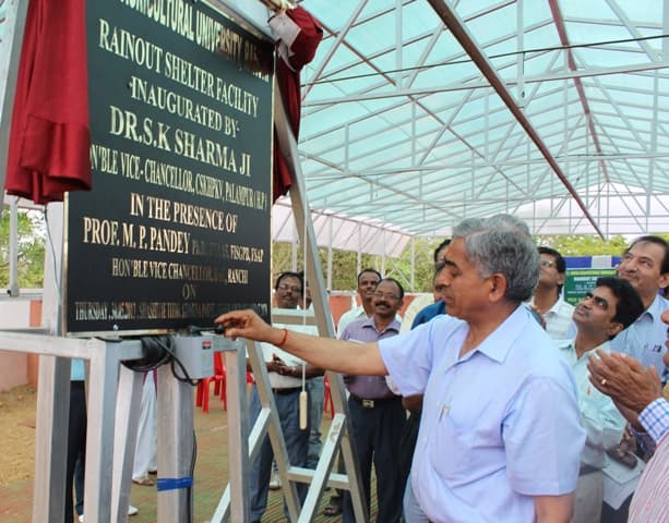 BAU Ranchi Events photo 6