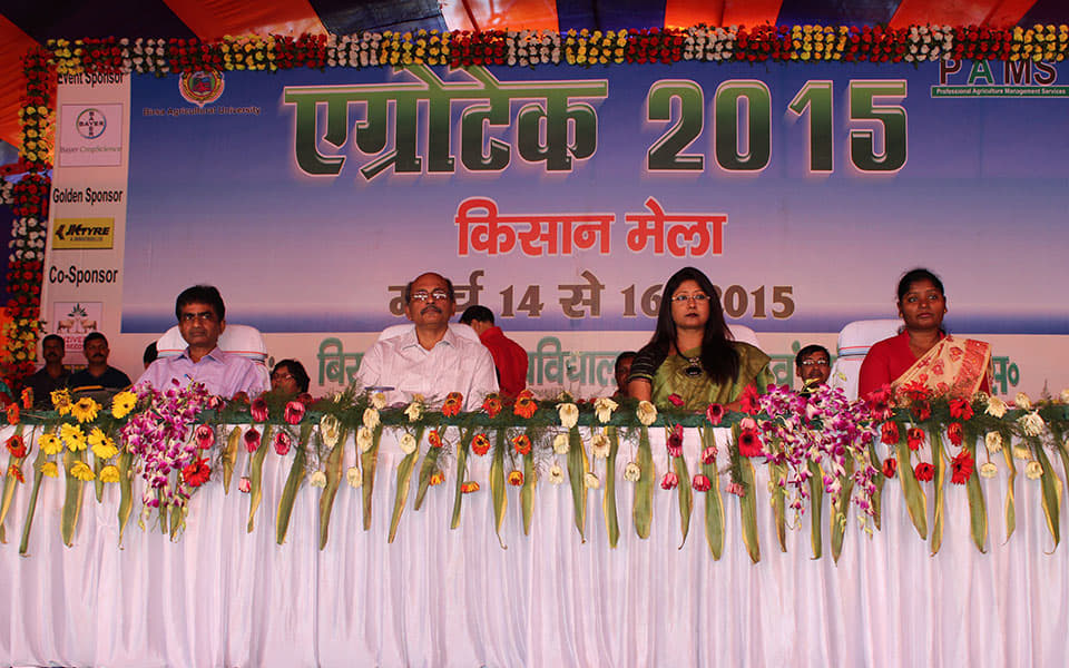 BAU Ranchi Events photo 11