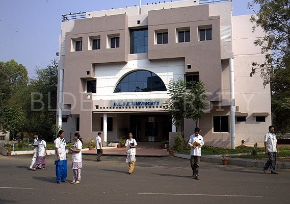 BLDE Academic Building photo 5