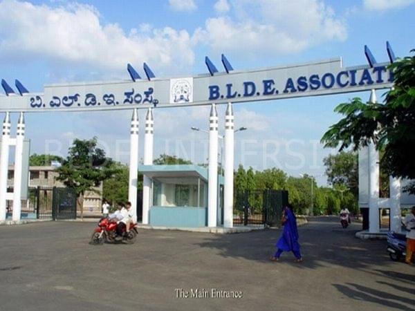 BLDE Academic Building photo 6