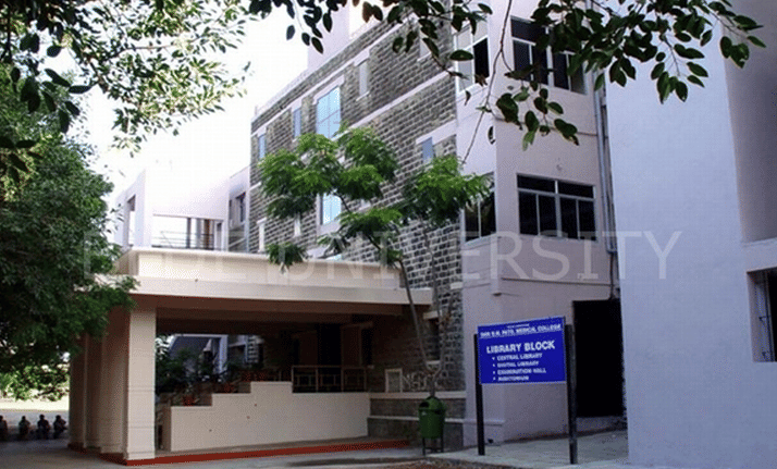 BLDE Academic Building photo 7