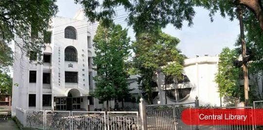 DMS, IIT Dhanbad Campus photo 3