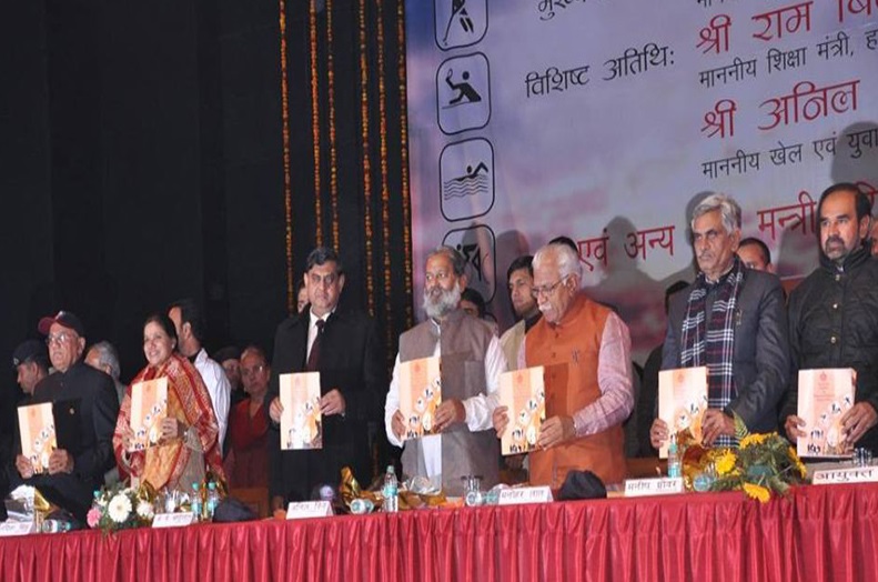 MDU Event photo 4