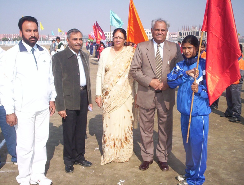 MDU Sports photo 1
