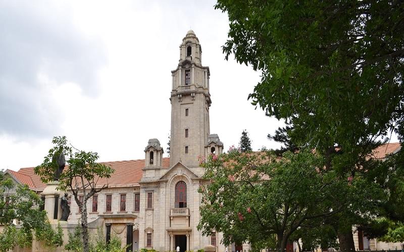 IISc Bangalore Campus photo 1