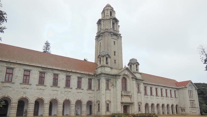 IISc Bangalore Campus photo 3