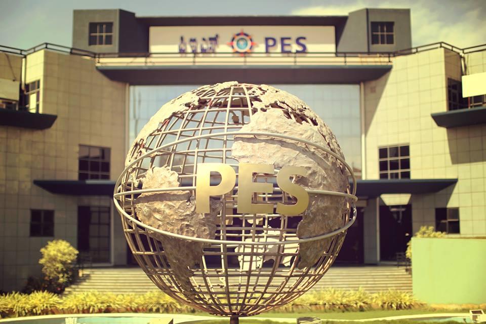 PES University Bangalore Campus photo 1
