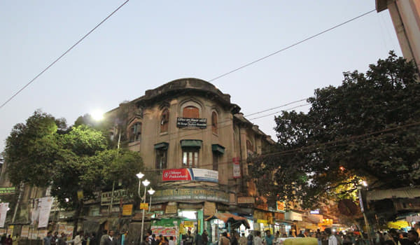 Presidency University Kolkata Campus photo 7