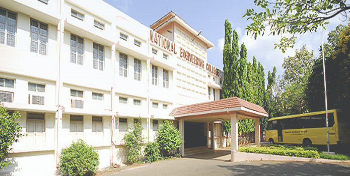 National Engineering College Thoothukkudi Campus photo 2