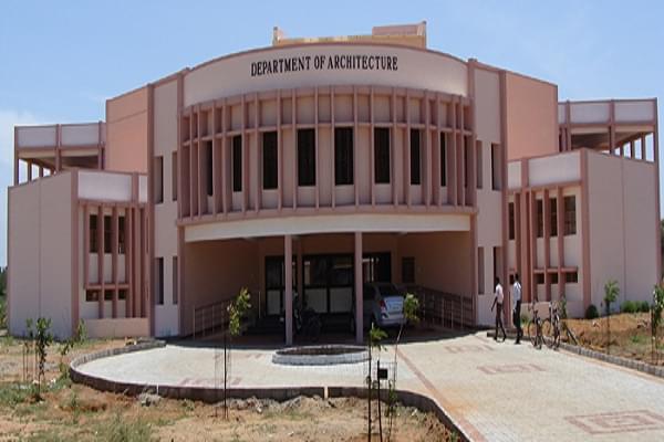 NIT Trichy Academic Building photo 1