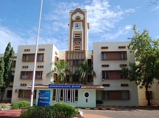 NIT Trichy Academic Building photo 4
