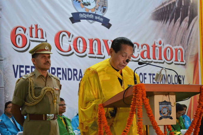 VSSUT Convocation photo 5