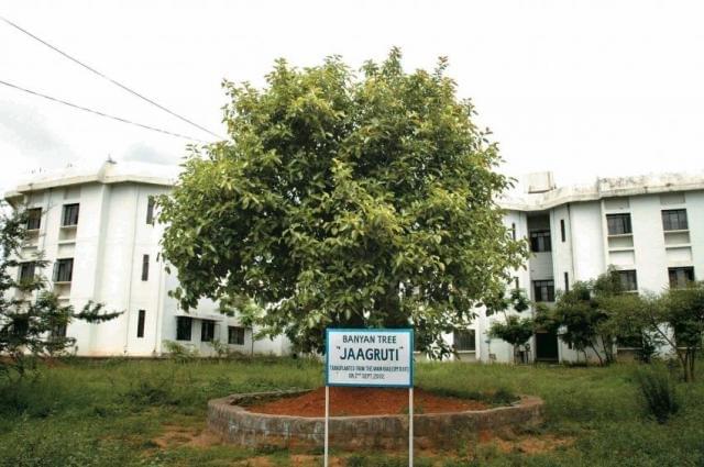 IIIT Hyderabad Academic Building photo 2