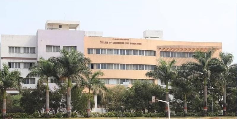Bharati Vidyapeeth Campus photo 4