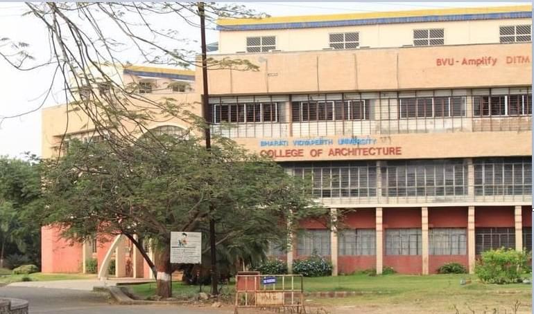 Bharati Vidyapeeth Campus photo 6