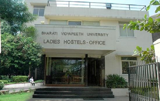 Bharati Vidyapeeth Campus photo 14