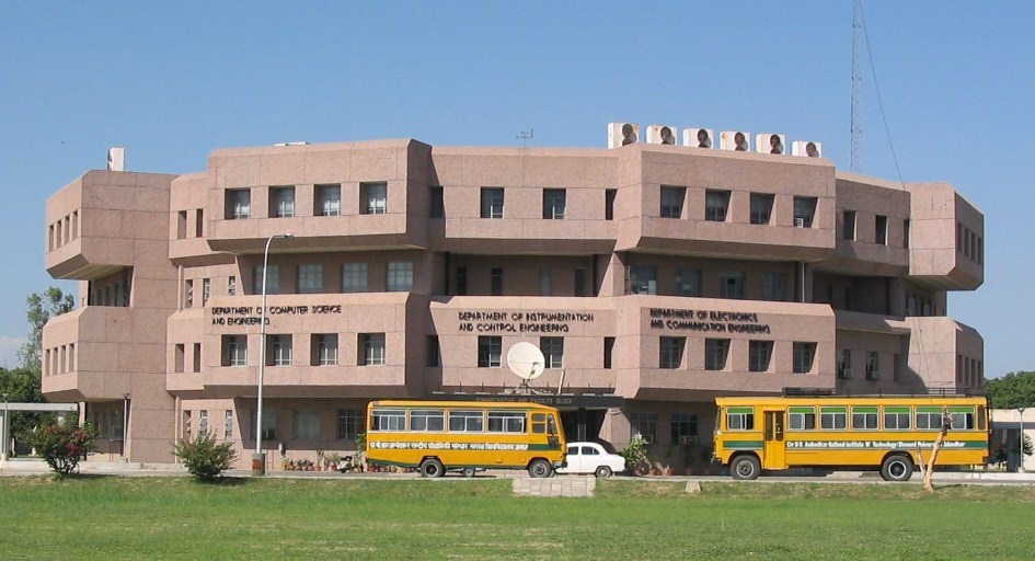 NIT Jalandhar Campus photo 5