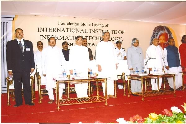 IIIT Bhubaneswar Campus Event photo 3