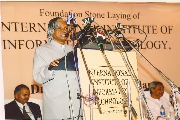 IIIT Bhubaneswar Campus Event photo 5