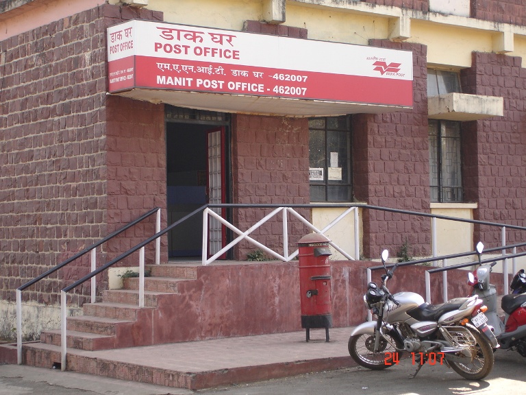 MANIT Bhopal Campus photo 8