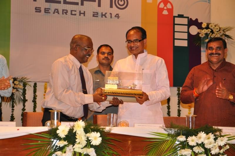 MANIT Bhopal Inauguration of Technosearch photo 4