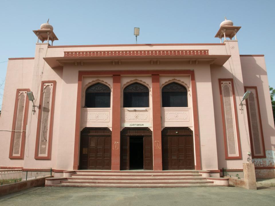 RAJUVAS Campus Images photo 18