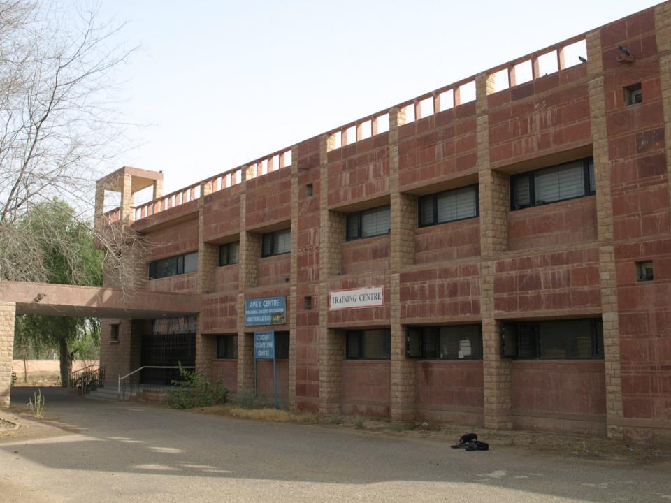 RAJUVAS Campus Images photo 19