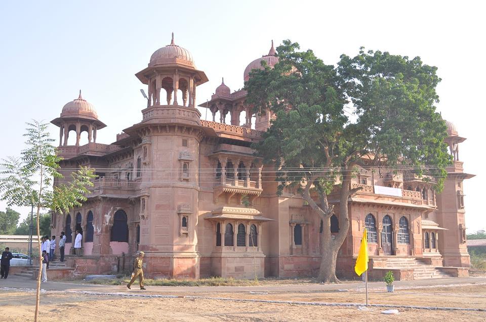 RAJUVAS Campus Images photo 4