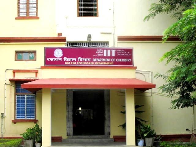 IIT BHU Academic Building photo 9