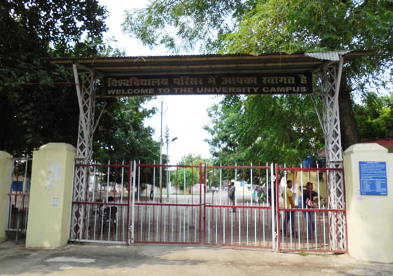 University of Lucknow Campus photo 7