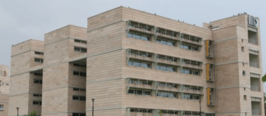 IIIT Delhi Campus Images photo 6