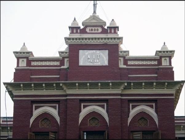 NIT Patna Campus photo 4